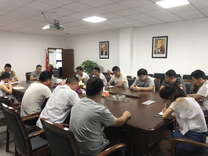 我司工程部项目经理会议顺利召开 - 我的网站